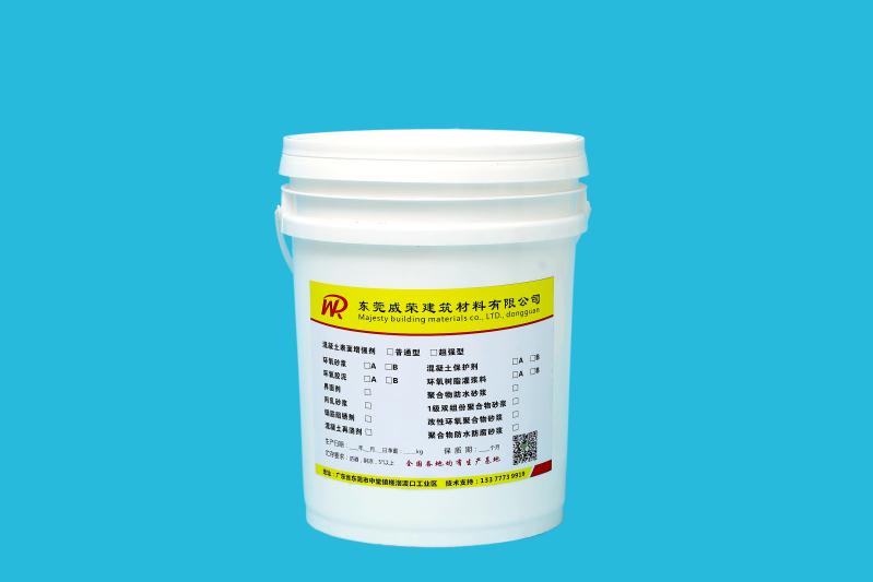 環(huán)氧膠泥 環(huán)氧膠泥